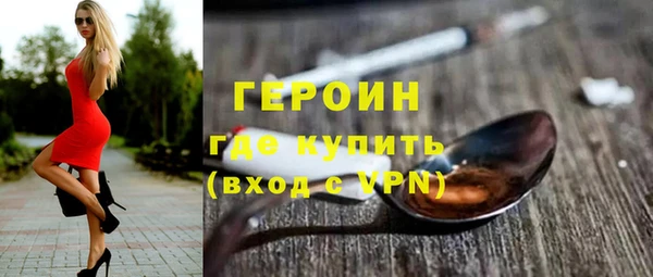 соль ск Баксан