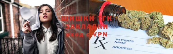 соль ск Баксан