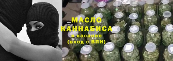 соль ск Баксан