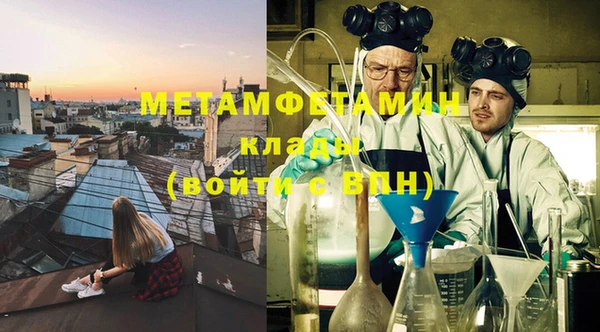 прущий лед Балабаново