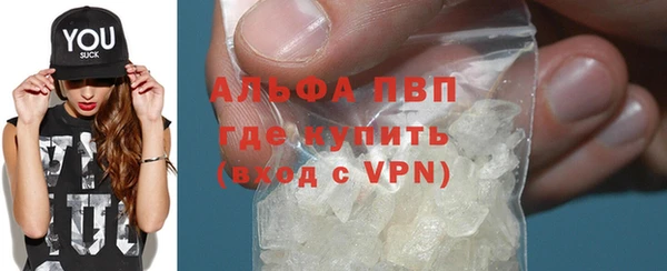 прущий лед Балабаново