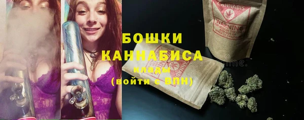 соль ск Баксан