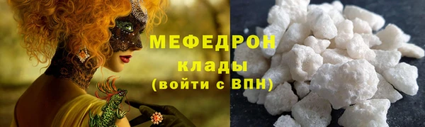 соль ск Баксан