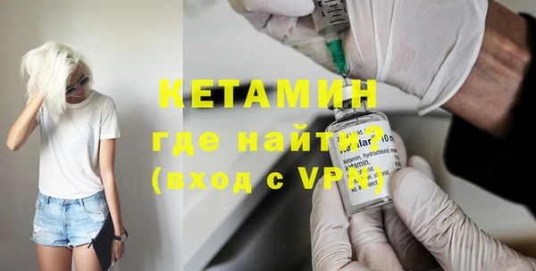 прущий лед Балабаново