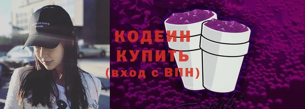 прущий лед Балабаново