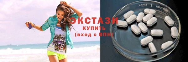 прущий лед Балабаново