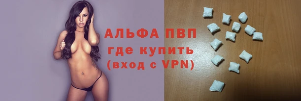 соль ск Баксан