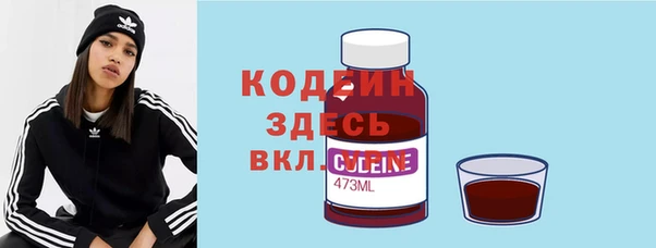 соль ск Баксан