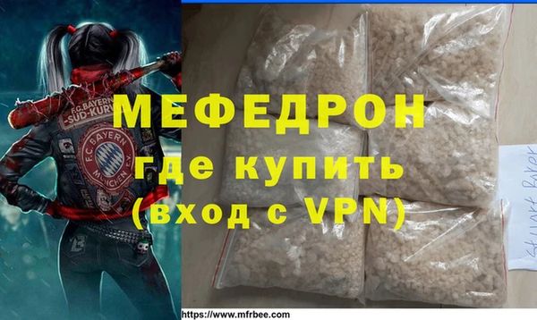 прущий лед Балабаново