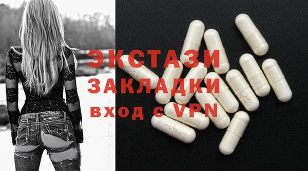прущий лед Балабаново
