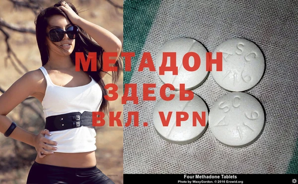 прущий лед Балабаново