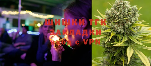 соль ск Баксан
