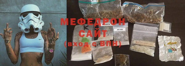 соль ск Баксан