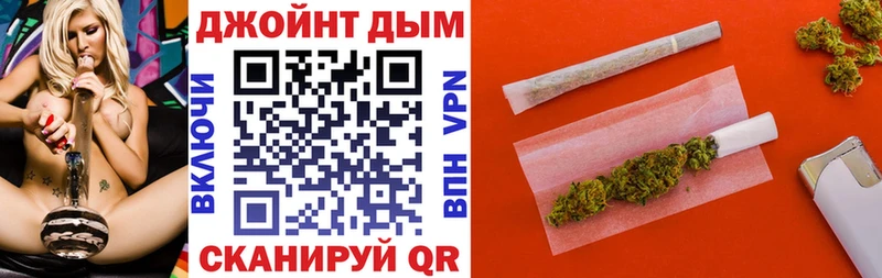Бошки марихуана ГИДРОПОН hydra зеркало Реж